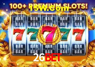 Segurança 2FA 26Bet